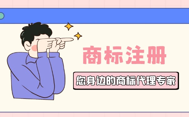 《功夫熊貓》商標糾紛案再掀波瀾 美容美發類服務成焦點